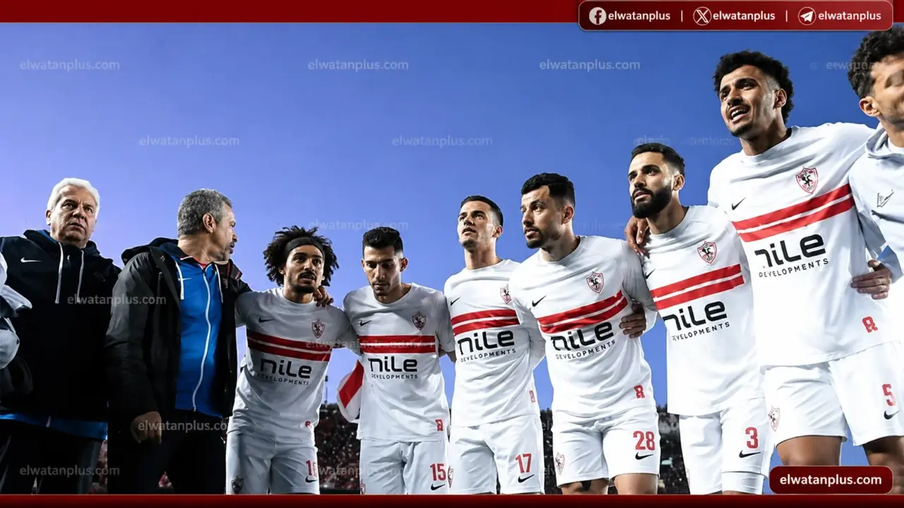 تردد القناة الجزائرية لمباراة الزمالك واتحاد العاصمة في نهائي الكونفدرالية